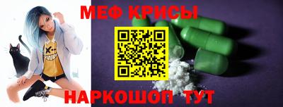 ECSTASY Гагарин