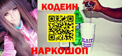 ECSTASY Гагарин