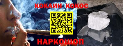 Альфа ПВП Гай