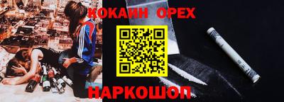 ECSTASY Гагарин