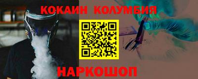 альфа пвп VHQ Гатчина
