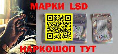 шишки Гусев