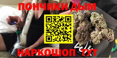альфа пвп VHQ Гатчина