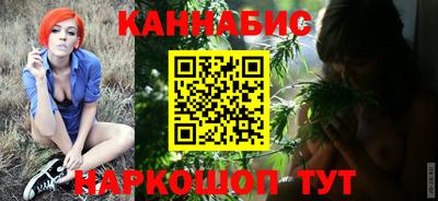 Альфа ПВП Гай