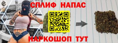 Альфа ПВП Гай