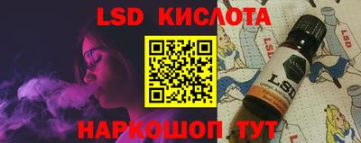 шишки Гусев
