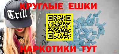 Альфа ПВП Гай