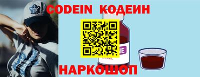 альфа пвп VHQ Гатчина
