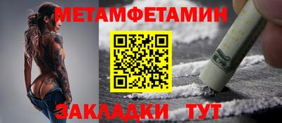 ECSTASY Гагарин