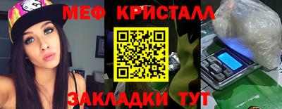 альфа пвп VHQ Гатчина
