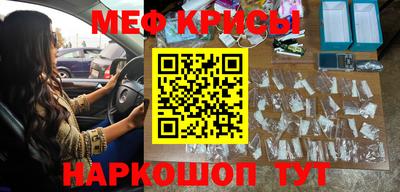 альфа пвп VHQ Гатчина