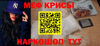 альфа пвп VHQ Гатчина