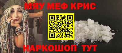 ECSTASY Гагарин